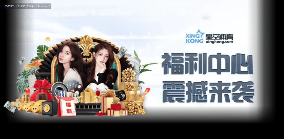 jn江南体育 banner
