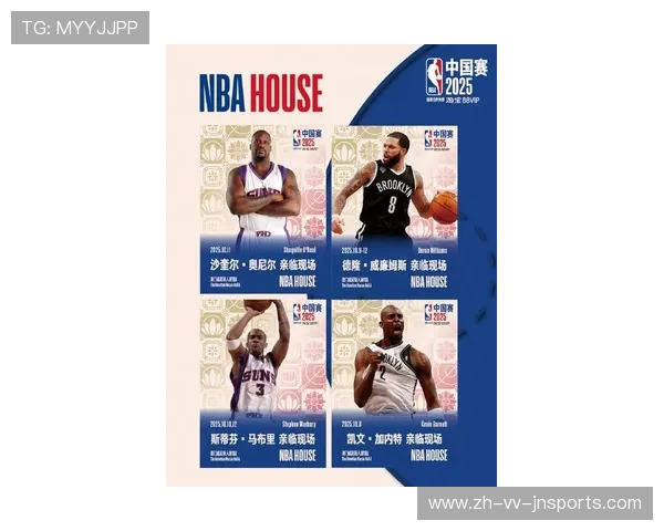 NBA官方网页使用指南及最新资讯推荐 NBA官方网页使用指南及最新资讯推荐